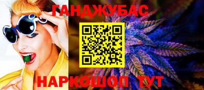PSILOCYBIN Славгород