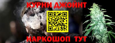 mix Славянск-на-Кубани