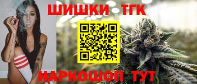 PSILOCYBIN Славгород