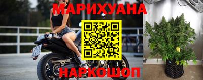 скорость Сланцы
