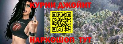 mix Славянск-на-Кубани