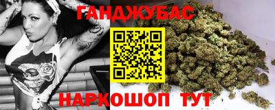 PSILOCYBIN Славгород