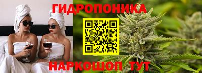 PSILOCYBIN Славгород
