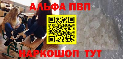 mix Славянск-на-Кубани