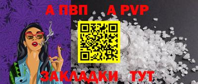 PSILOCYBIN Славгород