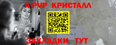 PSILOCYBIN Славгород