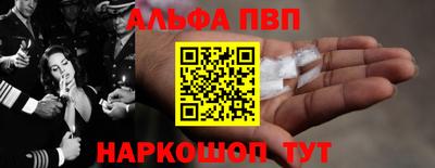 PSILOCYBIN Славгород