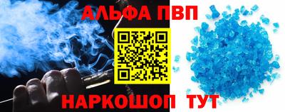 PSILOCYBIN Славгород