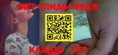 PSILOCYBIN Славгород