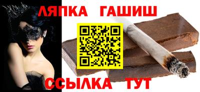 PSILOCYBIN Славгород