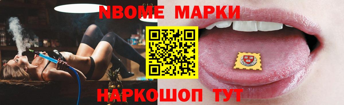 LSD-25 экстази кислота  Лсд 25 экстази ecstasy  Сальск  Вход с VPN 
